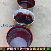 寶島萬象百貨 「激安」加厚鐵皮桶鐵桶涂料桶油漆金屬桶留樣空桶涂料桶油桶帶蓋垃圾圓桶