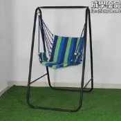 戶外吊床陽臺室內吊床支架鞦韆休閒彩色條紋帆布鞦韆吊椅