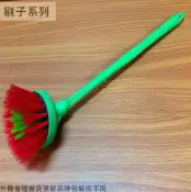建弟工坊 綠柄 圓形 廁刷 塑膠柄 馬桶刷 廁所刷子 清潔刷 塑膠刷 洗廁刷