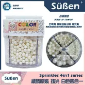糖珠【白色四合一】台灣製造 彩糖珠裝飾使用在蛋糕裝飾翻糖霜餅乾蛋白粉預拌粉泰勒粉蕾絲粉愛素糖珠光粉噴霧金漆食用色素 糖豆