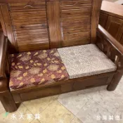 【永大家具】緹花布實木椅墊(木椅椅墊 木椅沙發墊 木椅坐墊 座墊 靠墊 厚度5CM)