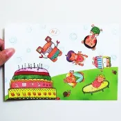 『翻滾吧！』 生日大卡片
