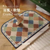 歐式地墊地毯 吸水速乾腳墊墊子 硅藻土地墊 硅藻土軟地墊 腳踏墊 硅藻墊客製 硅藻土軟墊 浴室腳踏墊 珪藻土地墊 浴室墊