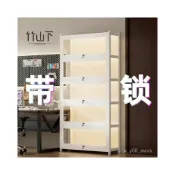 (店+)✨宅配到府 展示櫃 樂高展示架 手辦展示櫃 帶燈帶鎖亞克力櫃 透明防塵展示架 樂高盲盒擺件 模型收納櫃