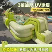 充氣游泳池  電動充氣泳池 家庭戲水池 游泳池 氣墊游泳池充氣游泳池泳池家用兒童成人加厚寶寶水池嬰兒海洋球池洗澡小孩