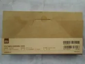 紅米/1S 清水軟膠保護套 棕黑色 台灣小米官網貨