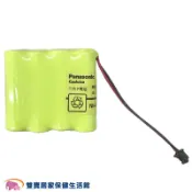 雙寶居家保健生活館 泰爾茂TERUMO ESP110血壓計專用充電電池 ESP-110充電電池