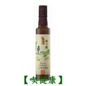 【喫健康】陳稼莊天然梅子醋(250ml)/
