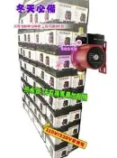 『批發』免運 120W 超靜音熱水器專用加壓馬達 加壓機 熱水器加壓機 電熱水器加壓機 管路増壓泵浦 非川泉