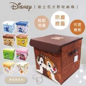 【收納皇后】Disney 迪士尼 方形摺疊收納箱 收納盒 收納櫃 維尼 奇奇蒂蒂 史迪奇 玩具總動員
