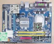 技嘉GA-945GCM-S2C/S2L全集成全界棉煮版GA-945GM-S2工控行業