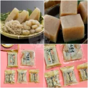 【貓咪姐妹 】日本 九州 石橋屋 熟成蒟蒻丸 蒟蒻塊 熟成蒟蒻絲 熟成蒟蒻球蒟蒻