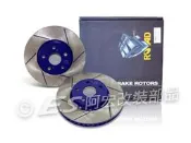 阿宏改裝部品 ROAD MGK 三菱 01-07 VIRAGE 前 劃線碟盤 原車尺寸