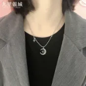 協貿國際日用品生活5館 S925銀日月星辰韓版時尚潮人項鏈個性星星月亮鎖骨鏈禮物非99純銀