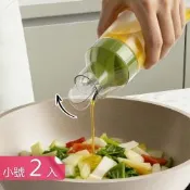 【荷生活】重力開合防塵蓋擠壓式調料瓶 大口徑不易滴漏透明瓶身調料油壺-小號2入組