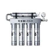 【諾必行】廚下式淨水器 五級過濾 不鏽鋼濾水器 家用自來水過濾 直飲淨水設備 廚房適用