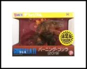 [東京鐵]日版 X-PLUS DEFOREAL 哥吉拉2 怪獸之王 紅蓮哥吉拉 2019 少年限定版