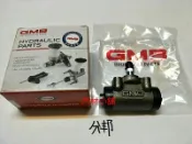 汽材小舖 日本GMB DELICA 得利卡 後煞車分邦 煞車分泵 鼓式 另有 FREECA SPACE GEAR