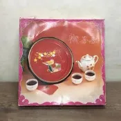 WH15084【四十八號老倉庫】全新 早期 台灣 三葉漆器 手繪 梅花 茶盤 32cm 1盤價【懷舊收藏拍片道具】