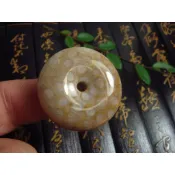 ◎臻品閣◎ 天然~珊瑚玉 菊花玉 平安扣 玉墬 精品珊瑚玉 S28