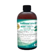 優樂碘 ioRinse 分子碘 Apple 青蘋果防護漱口水 350ml