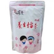 (店+)【啡茶不可】哈客愛北埔擂茶經濟包7種口味可供選擇