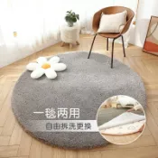 華成 地毯 圓型地毯 加厚5cm 短毛地毯 家用臥室床邊墊子 輕奢少女客廳地墊 圓形地墊 冬夏兩用 可拆洗可機洗