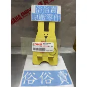 俗俗賣YAMAHA山葉原廠 扣環 BWSR　RAY　新勁戰　FORCE 前叉止夾 料號：4P9-F3155-00