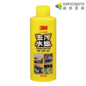 3M去污水蠟/460ml/罐/PN38118｜Officepro總務倉庫