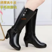 【全牛皮全羊毛】品牌鞋真皮女棉鞋長筒靴冬季新款加絨中高筒靴長靴女靴馬丁靴防水靴中筒靴短靴時尚靴靴子