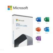 Microsoft Office 2021 家用及中小企業版