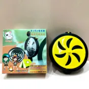 腰掛式蚊香盒 捕蚊器 預防蚊子 驅蚊 蚊香 蚊香盒 蚊香器