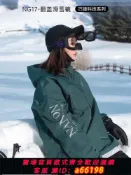 什物集 【台灣公司 可開發票】Ikxo翻轉滑雪護目鏡男子高清防霧護目鏡自行車登山防風眼鏡男女同款雪護目鏡