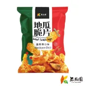【京站i購物】【星球工坊】瓜瓜園 墨西哥口味地瓜脆片110g (植物五辛素奶素)