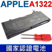 筆電達人 APPLE A1322 電池 MACBOOK PRO 13“,MB990LL/A MB991LL/A,MC374LL/A MC375LL/A,(原廠規格/10.95V) A1278,(2010,2011年)內接式電池. 本商品已投保，2000萬產品責任險 保險證號：130006AKP0000903