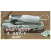 美國帶回電動麵包刀/電動土司刀Black & Decker EK-500
