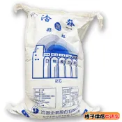 【柚子烘焙食品】洽發 彩虹 高筋麵粉 1kg(分裝)日規強力粉 無添加 吐司 麵包 烘焙  彩虹 鷹 強力粉 彩虹麵粉