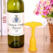 廚房大師-紅酒開瓶器 葡萄酒紅酒開瓶器 起瓶器 便攜開瓶器