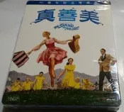 AV視聽小舖藍光 ( BD )  真善美50週年紀念雙碟版