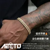 (店+)𝑨𝑬𝑻𝑻𝑶 金色 網球鑽 手鍊 18K金🔥手工鑲嵌 美式嘻哈 滿鑽 手鏈 金手鍊 鑽手鍊 男手鍊 女手鍊