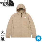 悠遊山水戶外生活館 【The North Face 男 700FP 可套接連帽羽絨外套《淺奶茶》】8DWV/DWR防潑水羽絨外套/中層衣