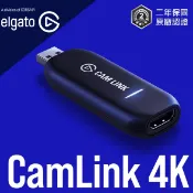 Elgato CAM LINK 4K 攝影機連接卡 官方授權旗艦店