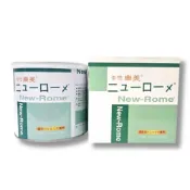 (店+)杏懋 樂美益生菌 60包/罐 益生菌 乳酮醣 酵素 森永乳鐵蛋白 幼兒可