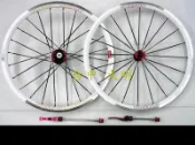 FAXSON 20吋 406 小徑車(前74後130)輪組(粉體白)-(DM12)....[台中-大明]