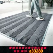 島嶼好物 【可打統編 公司貨】輪胎紋大門口地墊吸水防滑門墊商用迎賓腳墊飯店酒店定制除塵地毯