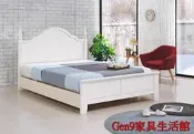 蘆洲巨林家具館..北歐風烤白色5尺雙人床台(8926)(不含床墊)(實木))-S2.費運費北台北地..台北地區免運費!!