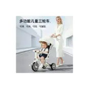 (店+)嬰兒推車 1-3歲兒童遮陽腳蹬三輪車 多功能寶寶腳踏車輕便可折疊嬰兒手推車 嬰兒學步車