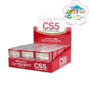 日本製 CS5 超商 香菸濾嘴器 一組30盒 每盒5支  日本原裝 天然藻類 螺旋藻過濾技術 拋棄式 煙嘴