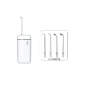 (店+)英普利 沖牙器 沖牙機 MINI 便攜式 旅行 隨身 隨行 洗牙器 潔牙器 可攜式