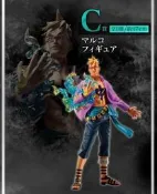 [可免運] 日版 一番賞 航海王 海賊王 難攻不落的懷刀 C賞 不死鳥 馬可 模型 PVC